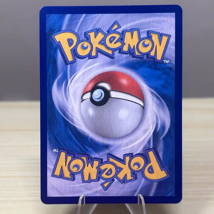 [BUNJANG] Pokemon Card Leopardo SV11W 053/086 U White Flare / [포켓몬카드] 레파르다스 sv11W 053/086 U 화이트플레어