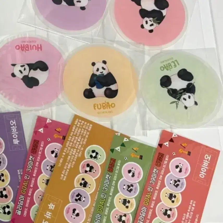 [BUNJANG] Fu Bao 39 Market Photocard and Goods Bundle / 푸바오 39마켓