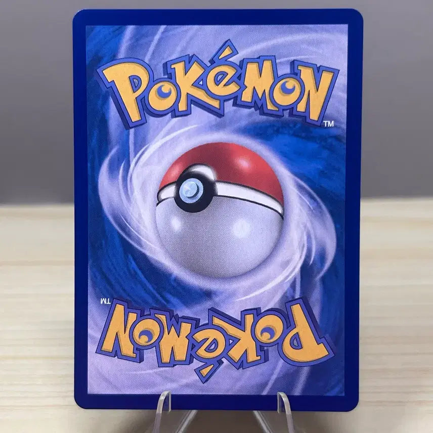 [BUNJANG] Pokemon Card White Flare 056/086 C / [포켓몬카드] 깨봉이 sv11W 056/086 C 화이트플레어