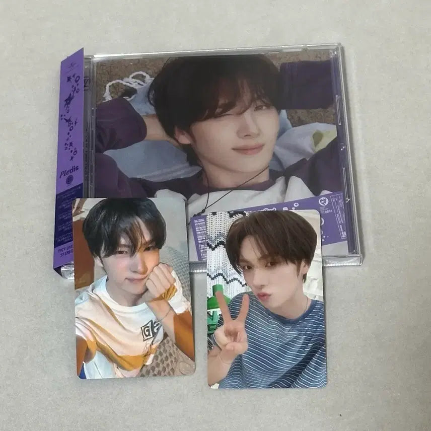 [BUNJANG] TWS Youngjae Sealed Solo Album Bundle Set with Volbbang Photocard &amp; Tower Records Exclusive / 투어스 영재 미개봉 솔로반+볼찌빵 특전+타워레코드 특전 일괄판매 포토카드 tws sodasoda