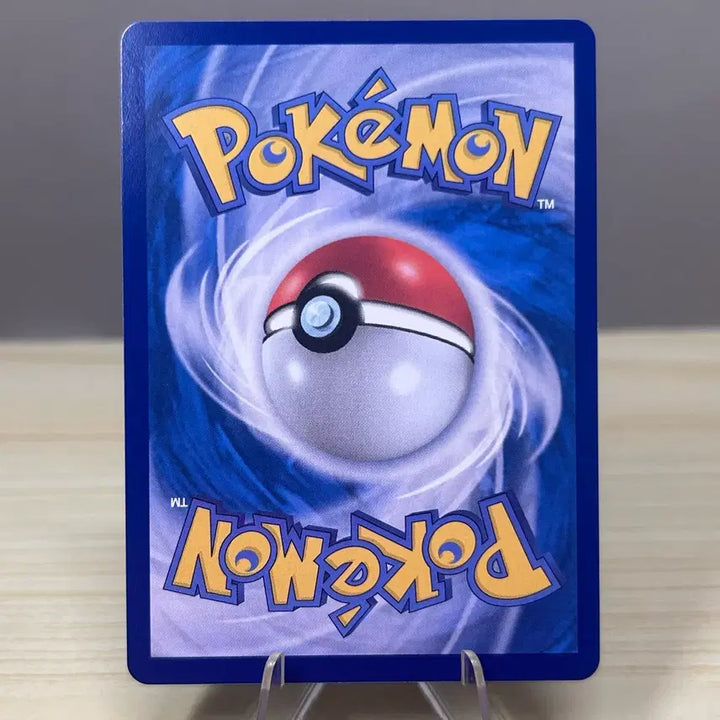 [BUNJANG] Pokemon Card White Flare 061/086 C / [포켓몬카드] 디헤드 몬스터볼 sv11W 061/086 C 화이트플레어
