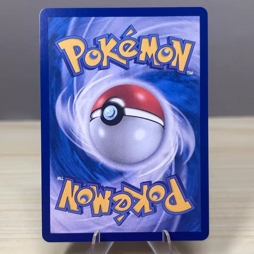 [BUNJANG] Pokemon Card Samudro Ex SV11W 062/086 RR White Flare / [포켓몬카드] 삼삼드래 ex sv11W 062/086 RR 화이트플레어