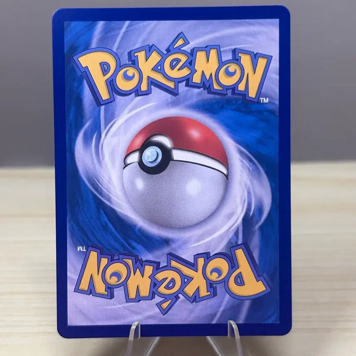 [BUNJANG] Pokemon Card Gimmighoul sv11W 066/086 C White Flare / [포켓몬카드] 기기어르 sv11W 066/086 C 화이트플레어