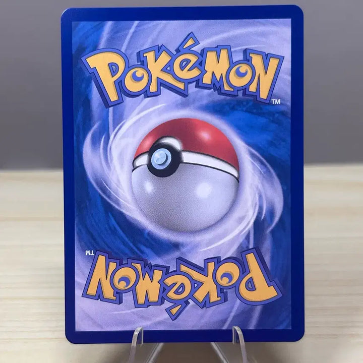 [BUNJANG] Pokemon Card Irony Sv11W 063/086 C White Flare / [포켓몬카드] 철시드 sv11W 063/086 C 화이트플레어