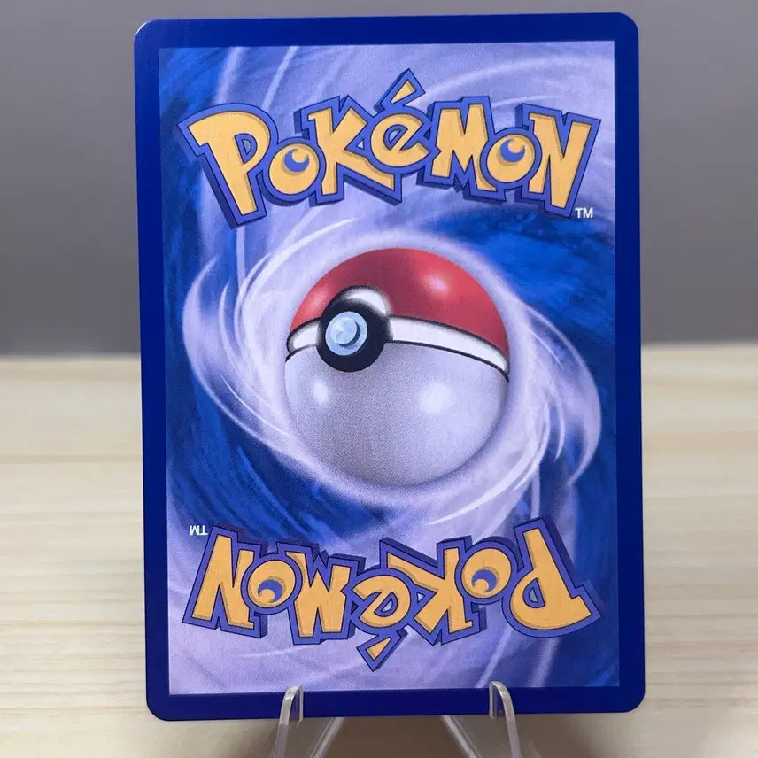 [BUNJANG] Pokemon Card Creaman SV11W 069/086 U White Flare / [포켓몬카드] 크리만 sv11W 069/086 U 화이트플레어