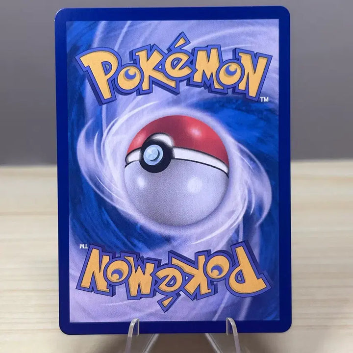 [BUNJANG] Pokemon Card Iron T SV11W 068/086 U White Flare / [포켓몬카드] 아이언트 sv11W 068/086 U 화이트플레어