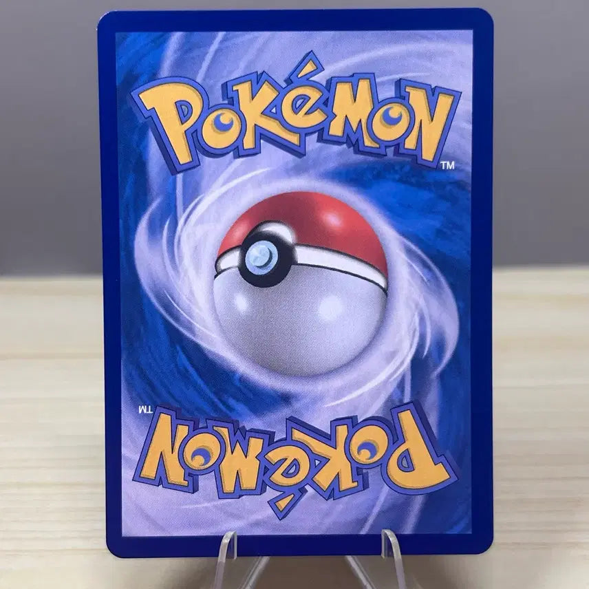 [BUNJANG] Pokemon Card Hadeser SV11W 073/086 C White Flare / [포켓몬카드] 하데리어 sv11W 073/086 C 화이트플레어