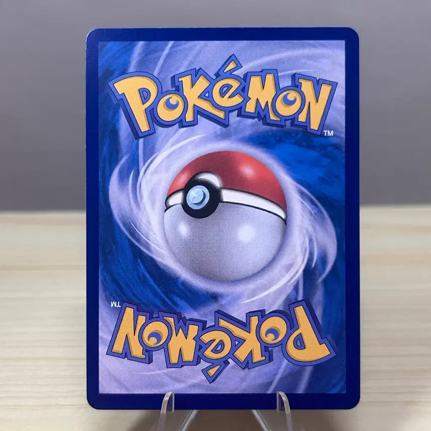 [BUNJANG] Pokemon Card Water Pokemon sv11W 102/086 AR White Flare / [포켓몬카드] 수댕이 sv11W 102/086 AR 화이트플레어