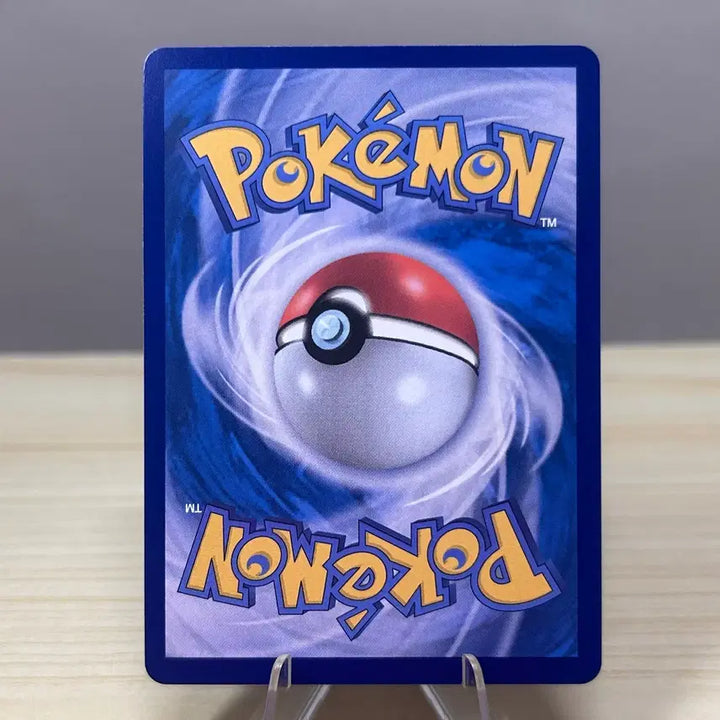 [BUNJANG] Pokemon Card Water Pokemon sv11W 102/086 AR White Flare / [포켓몬카드] 수댕이 sv11W 102/086 AR 화이트플레어