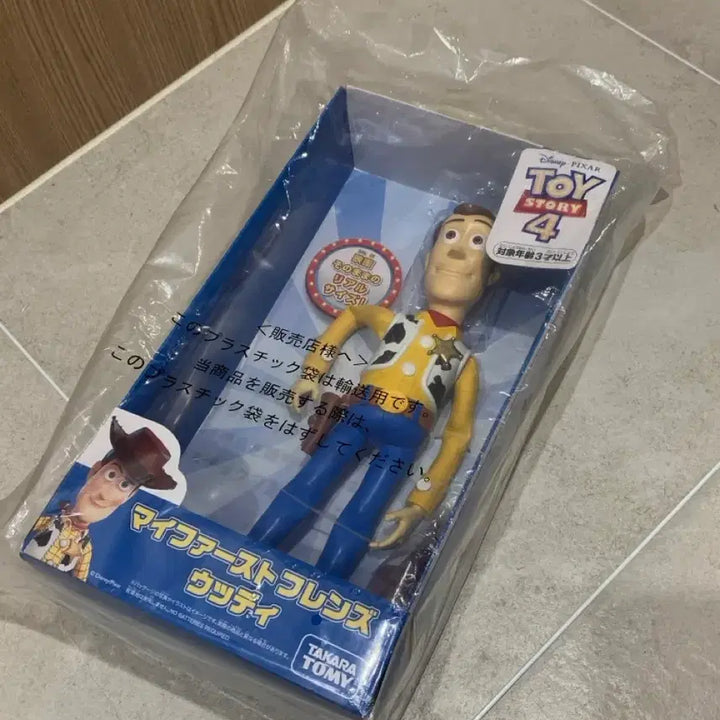 [BUNJANG] Disney Pixar Toy Story 4 Woody Figure (New) / 토이스토리4 우디 피규어
