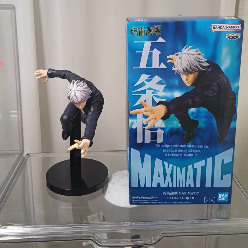 [BUNJANG] Jujutsu Kaisen Satoru Gojo Figure / 주술회전 고죠 비규어