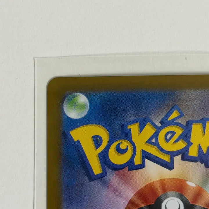 [BUNJANG] Pokemon Card Pachirisu AR Japanese / 포켓몬카드 일판 파치리스 AR