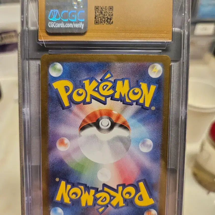 [BUNJANG] Glaceon EX Special Art Rare Holo CGC 10 / 글레이시아 EX 스페셜 아트 레어 홀로 CGC 10