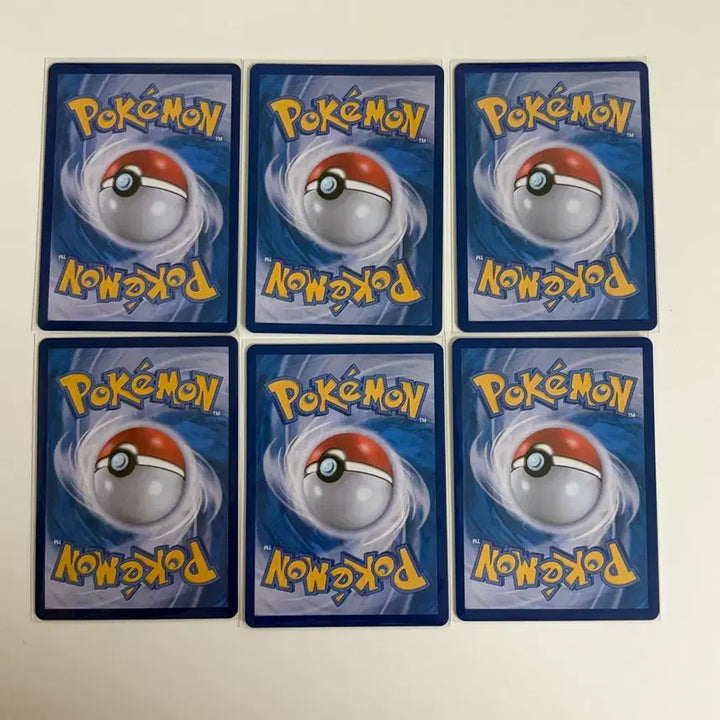 [BUNJANG] Pokemon Card Chikorita 6 Card Set / 포켓몬 카드 치코리타 6장 세트