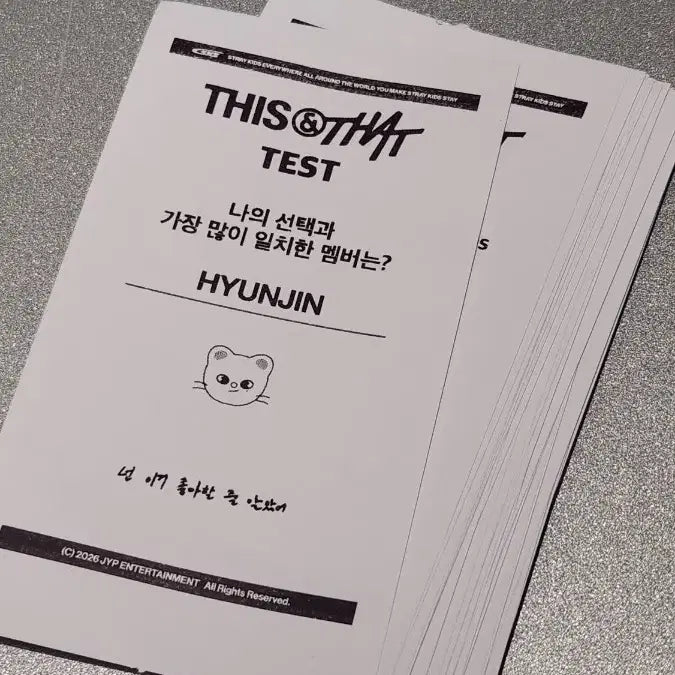 [BUNJANG] Stray Kids SKZ POPUP Dystans That Mini L-Holder Bundle Set - Changbin, I.N / 일괄) 영수증 + 울프찬 폭시니 방찬 아이엔 미니L홀더 스트레이키즈 스키즈 팝업 디스앤댓