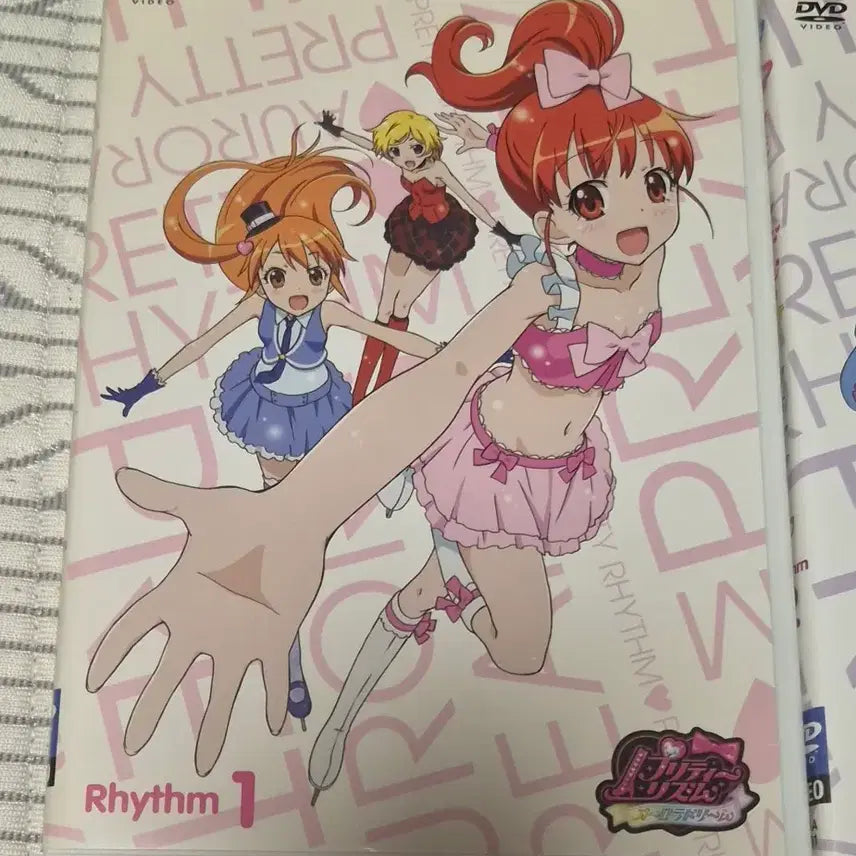 [BUNJANG] PriPara Pretty Rhythm Aurora Dream Collector&