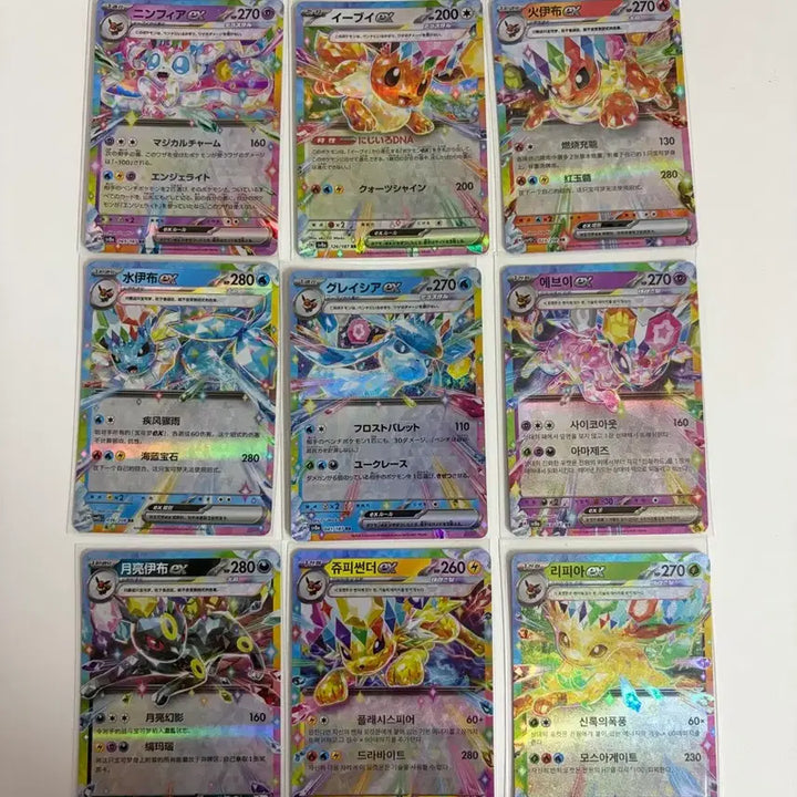 [BUNJANG] Pokemon Card Terrastal Festa Eeveelutions Ex RR 9-Card Set / 포켓몬 카드 테라스탈페스타 이브이즈 ex rr 9종 세트 (일판 , 중판, 글판)