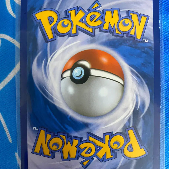 [BUNJANG] Pokemon Card Ancient Card M Charizard EX / 포켓몬카드 고대카드 m리자몽x ex