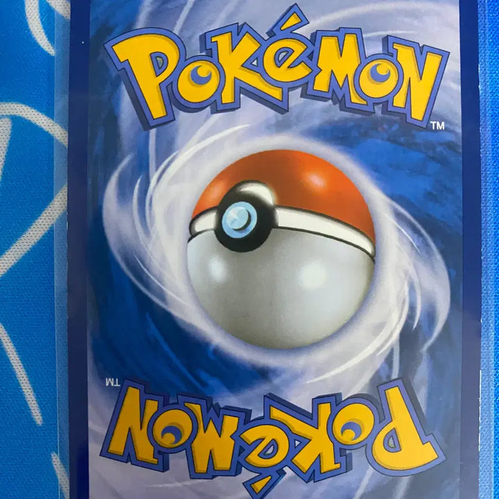 [BUNJANG] Pokemon Card Ancient Card M Charizard EX / 포켓몬카드 고대카드 m리자몽x ex