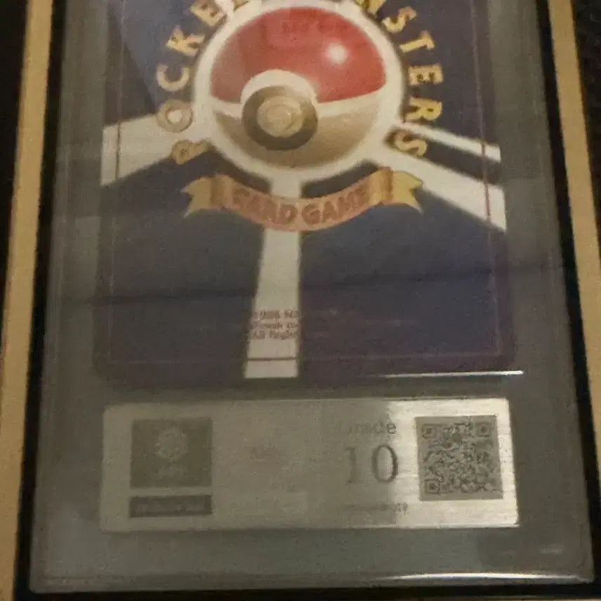 [BUNJANG] Pokemon Jungle Eevee PSA 10 (Old Back) / 포켓몬 카드 1997년 정글 이브이 ars10 (올드백)