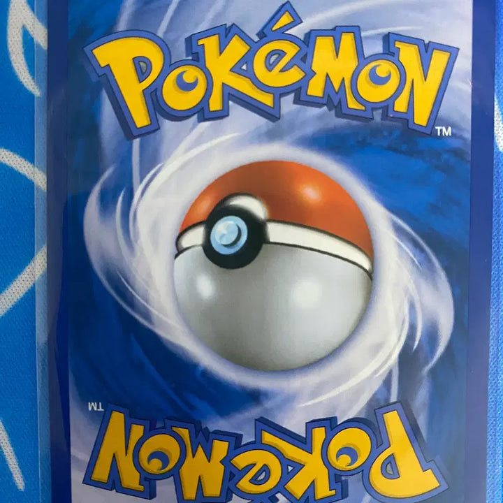[BUNJANG] Pokemon Ancient Mewtwo EX XY Card - Excellent Condition / 포켓몬카드 고대카드 m뮤츠y ex xy 상태좋음
