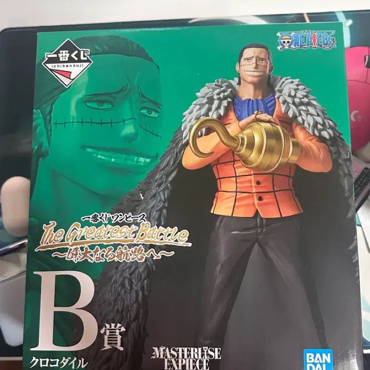 [BUNJANG] One Piece Ichiban Kuji Great Voyage Crocodile Figure (Sealed) / 미개봉)원피스 제일복권 위대한항로 B상 크로커다일