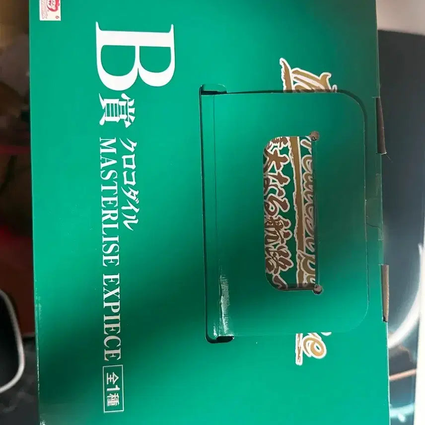 [BUNJANG] One Piece Ichiban Kuji Great Voyage Crocodile Figure (Sealed) / 미개봉)원피스 제일복권 위대한항로 B상 크로커다일