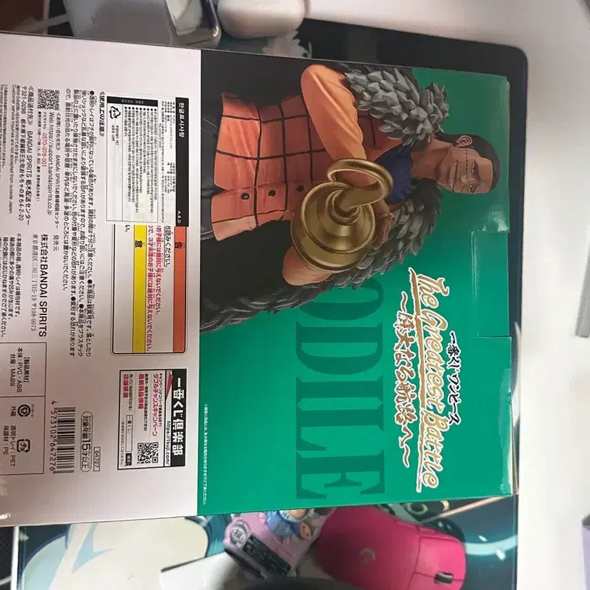 [BUNJANG] One Piece Ichiban Kuji Great Voyage Crocodile Figure (Sealed) / 미개봉)원피스 제일복권 위대한항로 B상 크로커다일