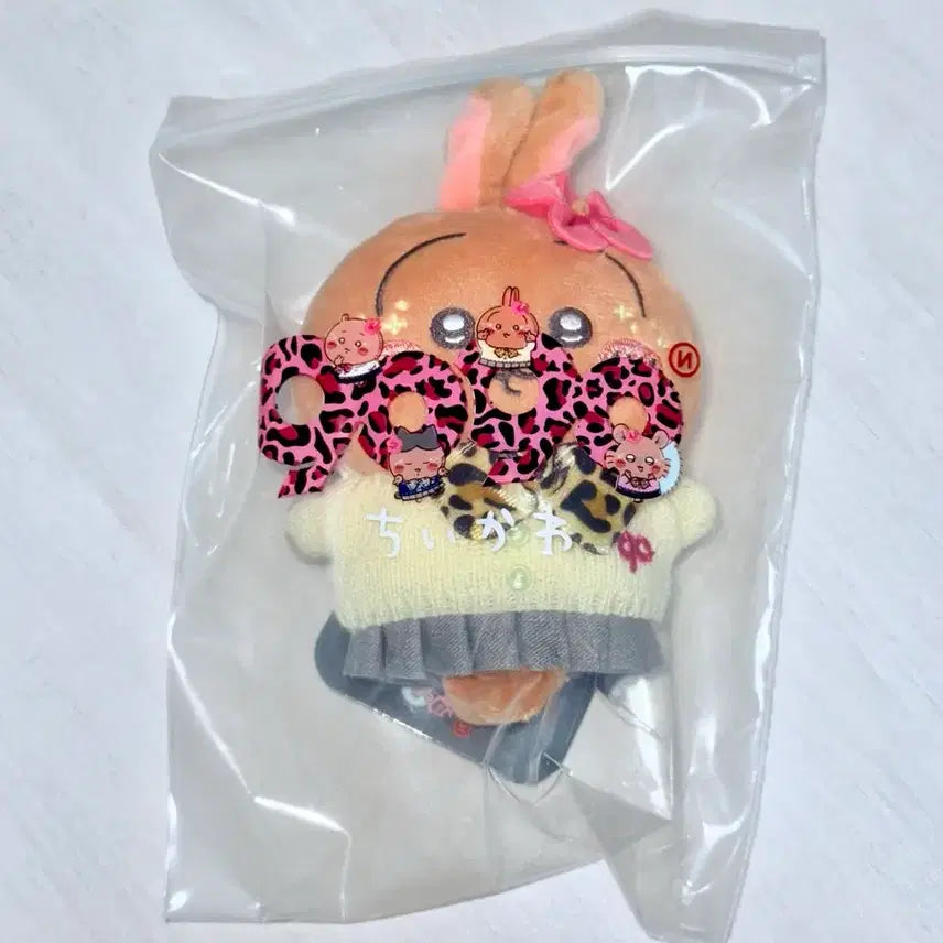 [BUNJANG] 9090 Gal Usagi Plush Doll (Sealed) / [미개봉] 9090 갸루 우사기 인형 누이 치이카와