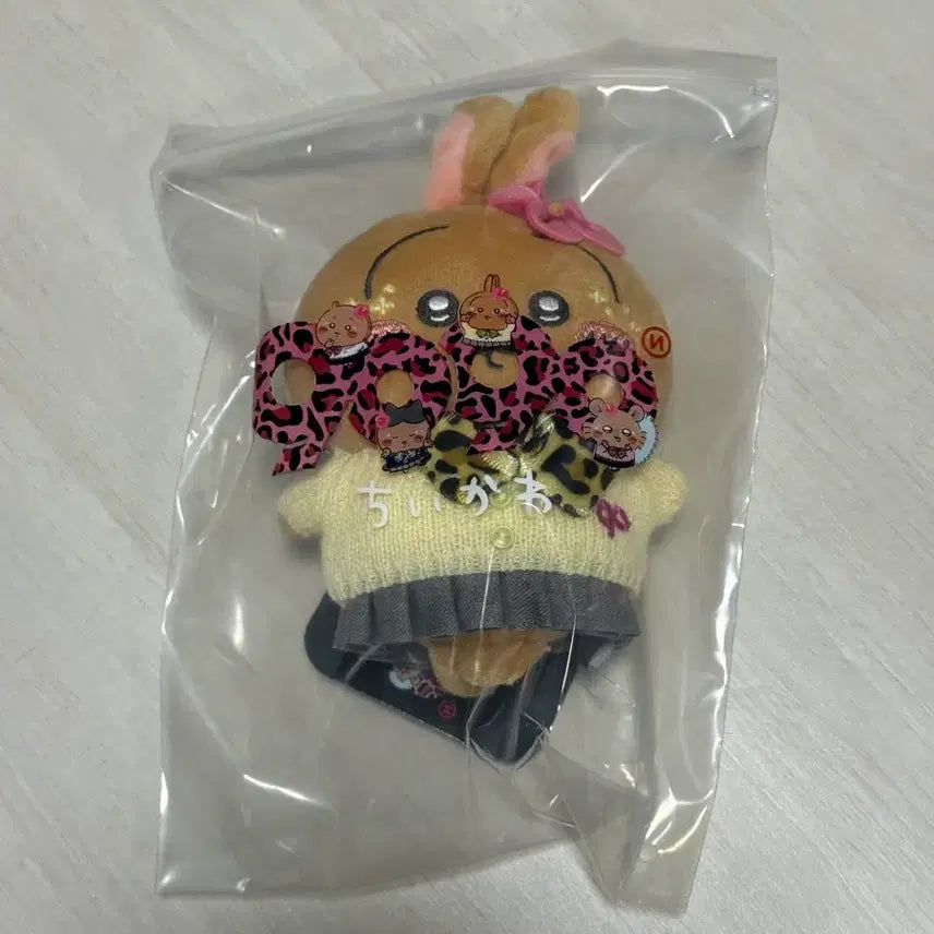 [BUNJANG] 9090 Gal Usagi Plush Doll (Sealed) / [미개봉] 9090 갸루 우사기 인형 누이 치이카와