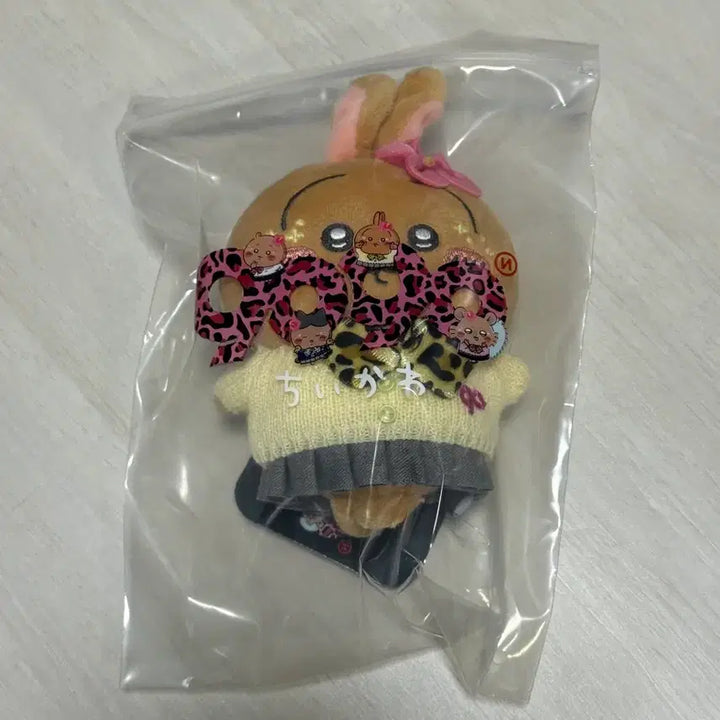 [BUNJANG] 9090 Gal Usagi Plush Doll (Sealed) / [미개봉] 9090 갸루 우사기 인형 누이 치이카와
