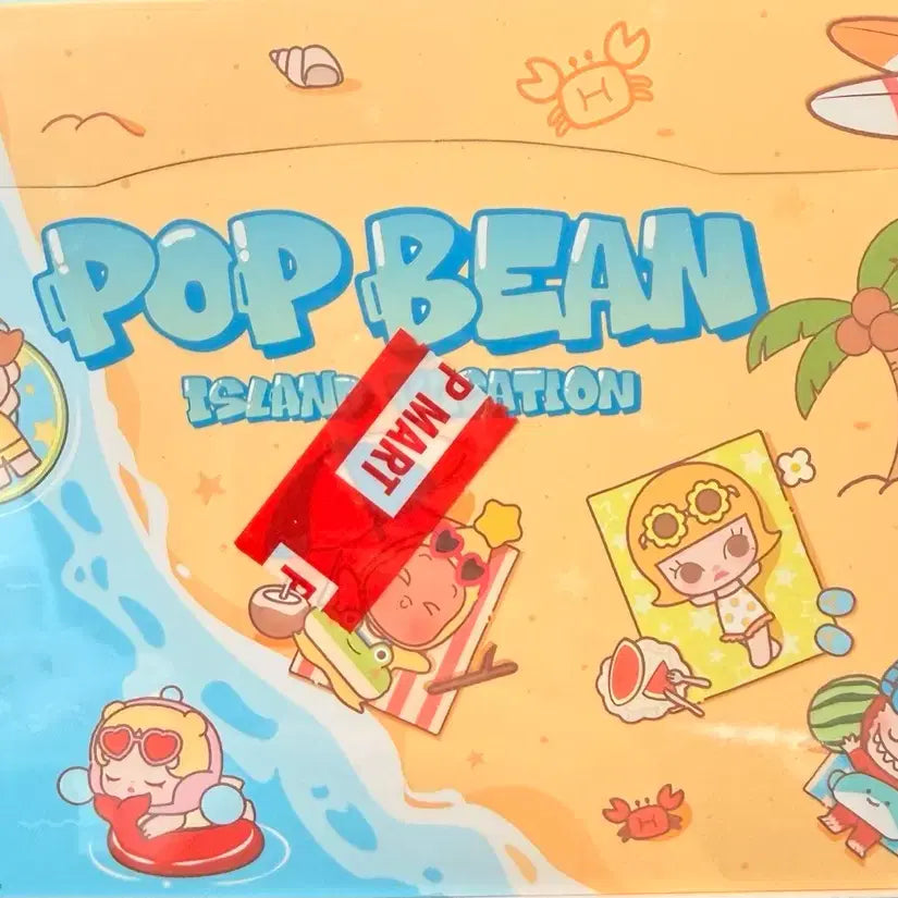 [BUNJANG] Pop Mart Pop Bean Travel Series Sealed Full Box / 팝빈섬으로 여행 팝빈 미개봉 풀박
