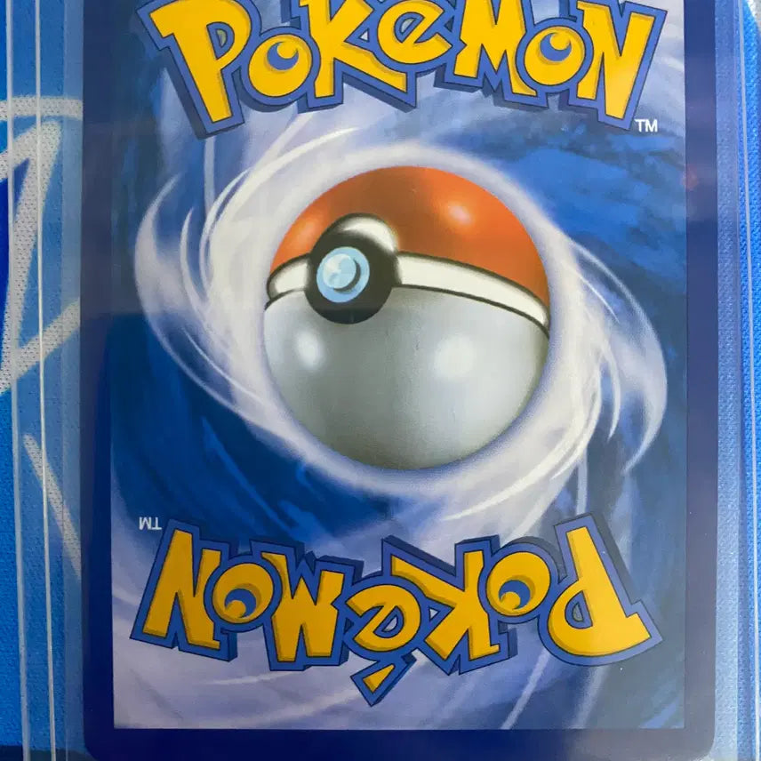 [BUNJANG] Pokémon Card Ancient Card M. Pabikori, Pabikori EX Set Bundle / 포켓몬카드 고대카드 m파비코리, 파비코리ex세트 일괄 판매