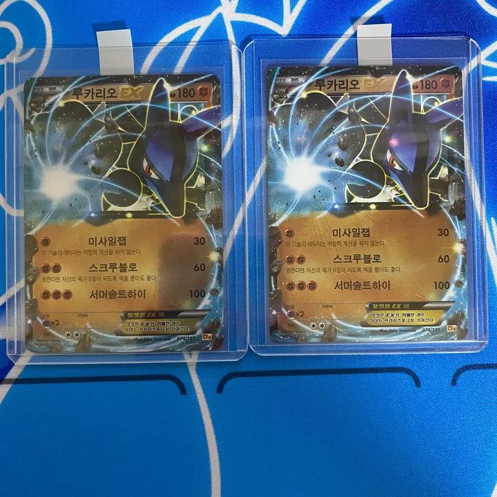 [BUNJANG] Pokemon Card Lucario ex Ancient Set (2 cards) / 포켓몬카드 고대카드 루카리오ex 2장 판매