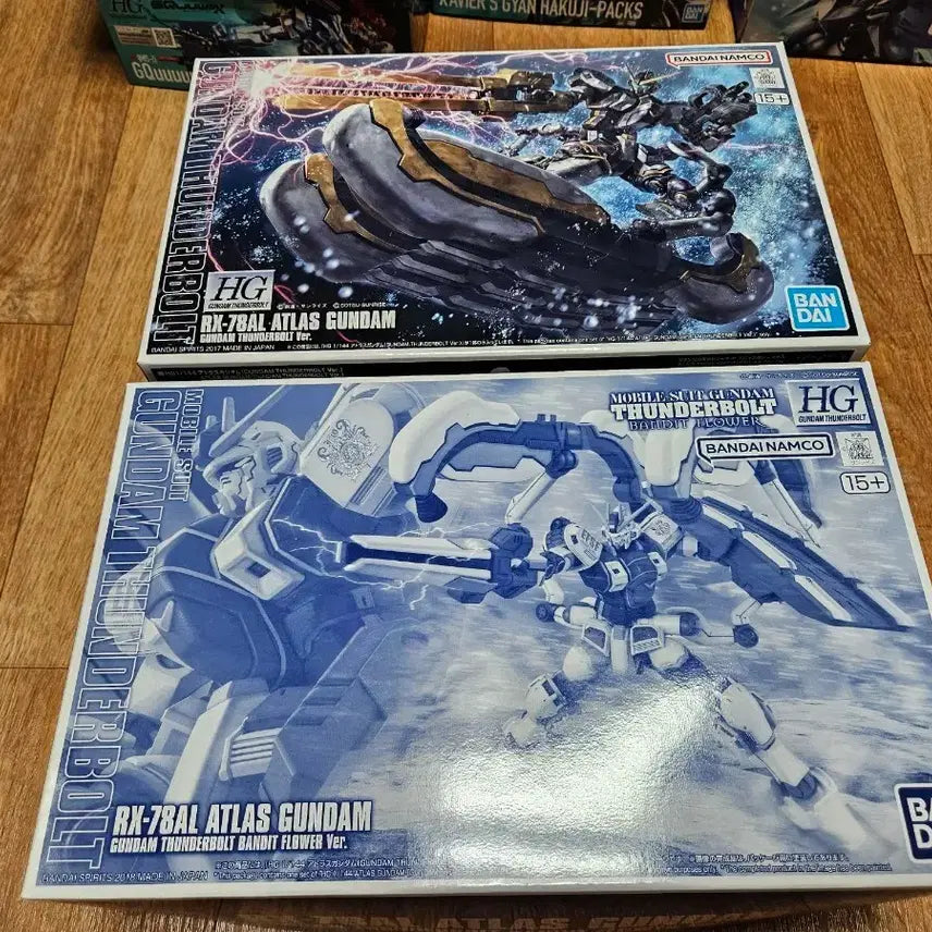 [BUNJANG] HG Atlas Gundam Set (2 Types, Sealed) / 미개봉 HG 아틀러스 건담 2종 일괄