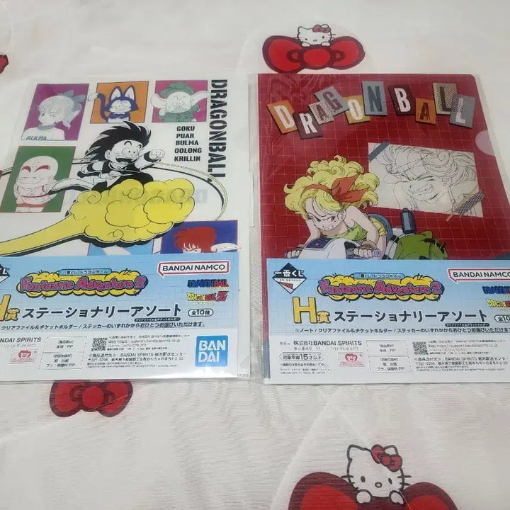 [BUNJANG] Dragon Ball Ichiban Kuji Clear File Set (2 Types) / 드래곤볼 쿠지 클리어파일 2종 일괄