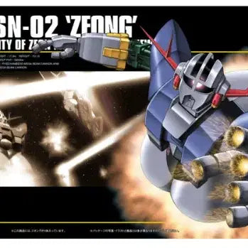 [BUNJANG] HGUC Zeong Mobile Suit Gundam Model Kit / HGUC 지옹