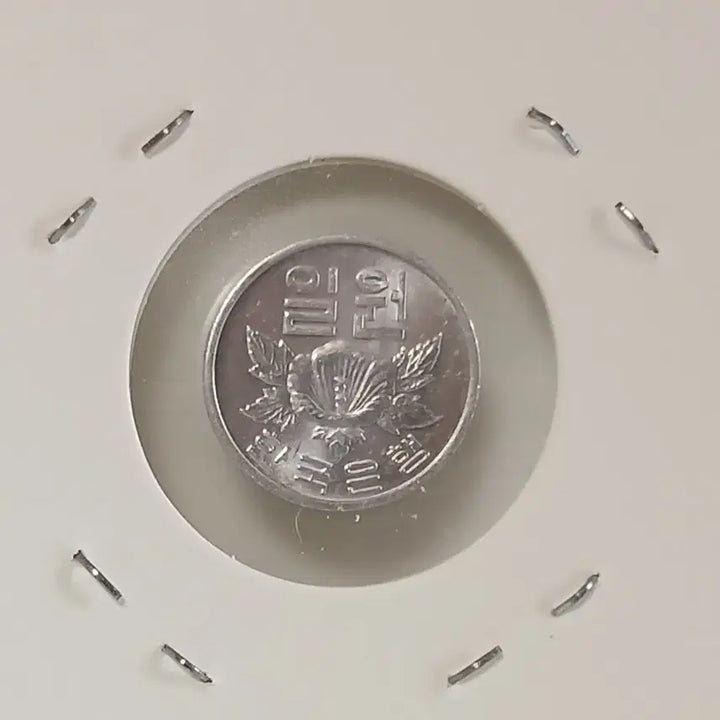 [BUNJANG] 1982 South Korean 1 Won Coin - Uncirculated / 1982년 1원   미사용