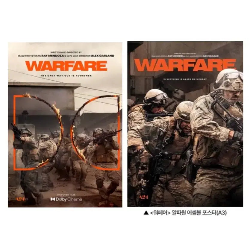 [BUNJANG] Warfare Dolby Poster / Alpha One Assemble Poster / [워페어] 돌비 포스터/알파원 어셈블 포스터