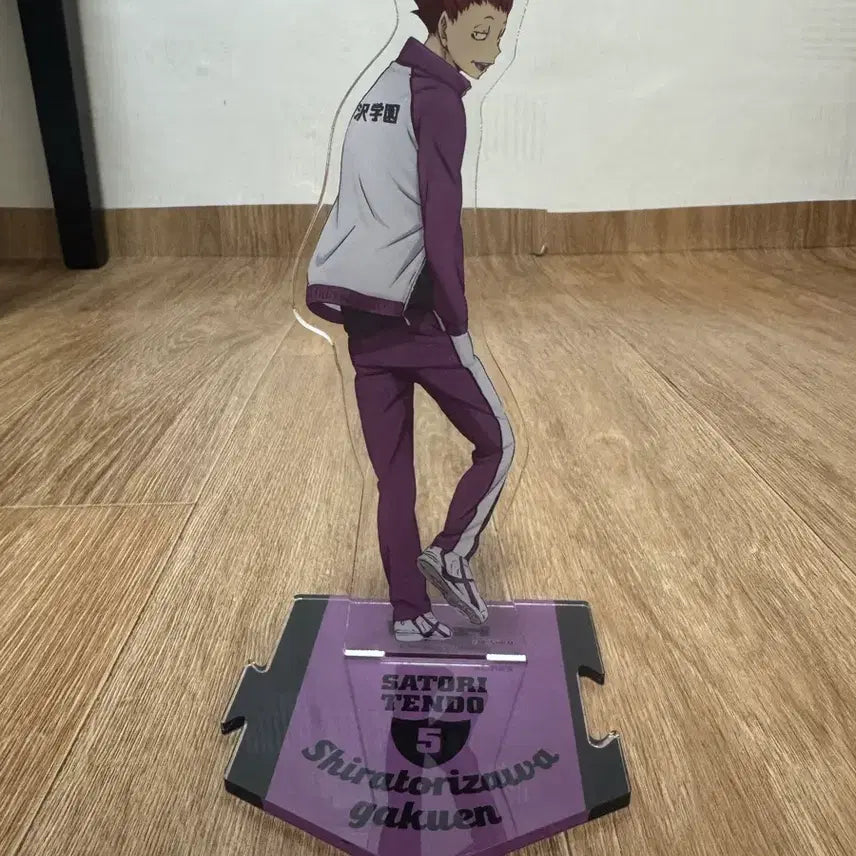 [BUNJANG] Haikyuu!! Tendo Satori Acrylic Stand / 하이큐 텐도 사토리 아크릴 스탠드