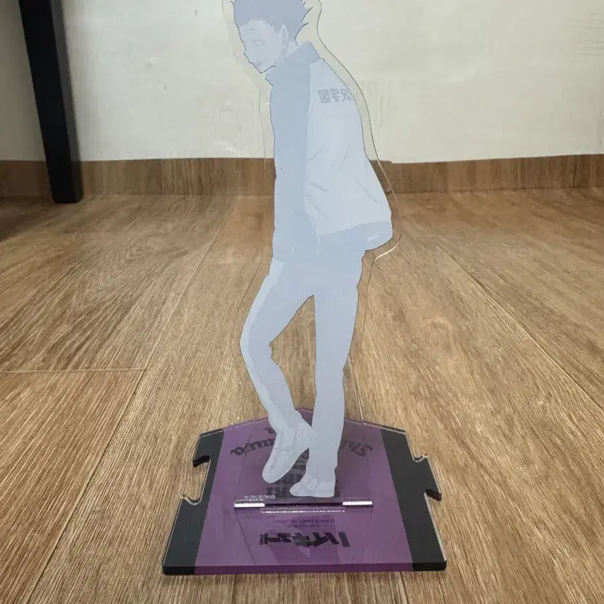 [BUNJANG] Haikyuu!! Tendo Satori Acrylic Stand / 하이큐 텐도 사토리 아크릴 스탠드