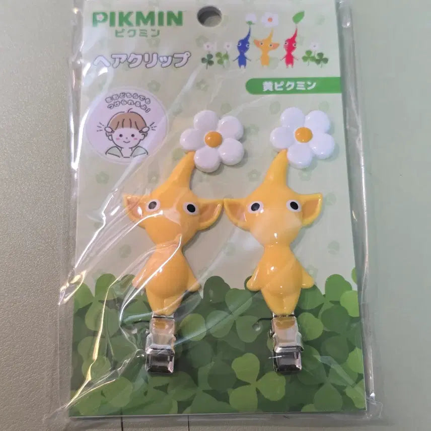 [BUNJANG] Yellow Pikmin Hairpin Hair Clip / 노랑 피크민 헤어핀 헤어클립 (새상품)