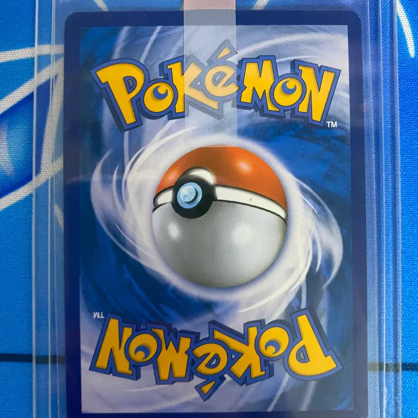 [BUNJANG] Mewtwo Ex Ancient Card - Pokemon Trading Card / 포켓몬카드 고대카드 m뮤츠x ex