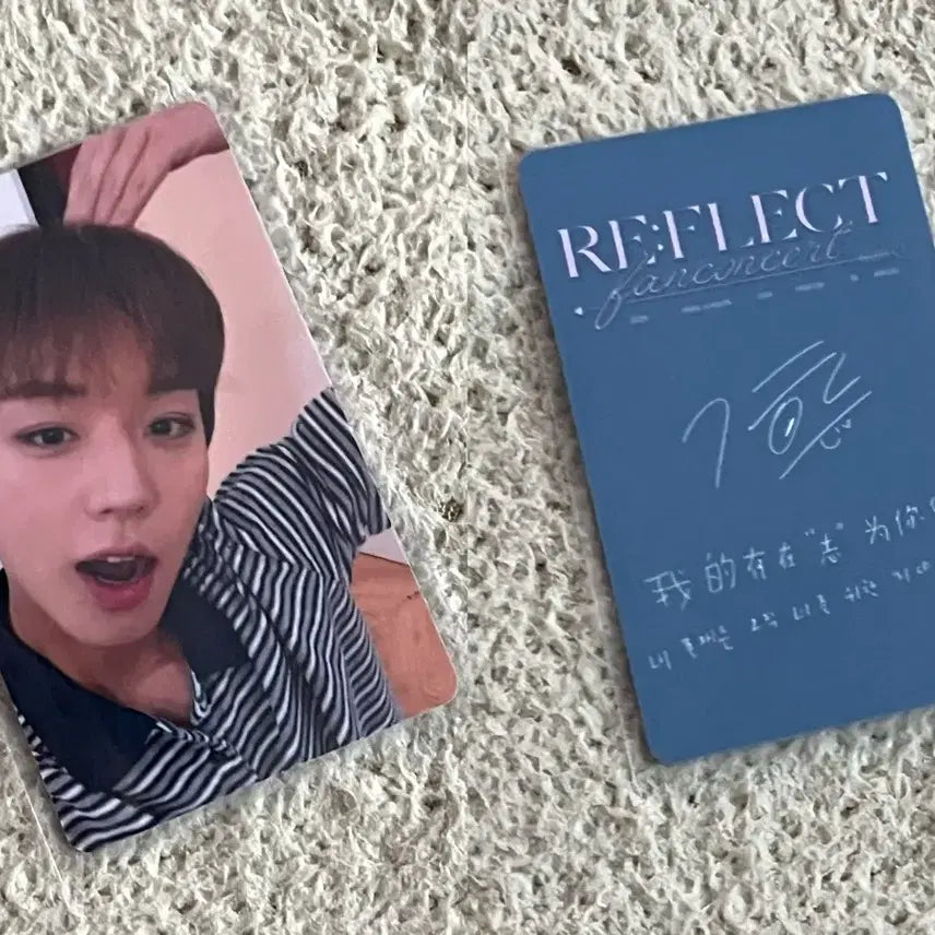 [BUNJANG] Park Jihoon Macau Fancon Photocard / 박지훈 마카오 팬콘 포카