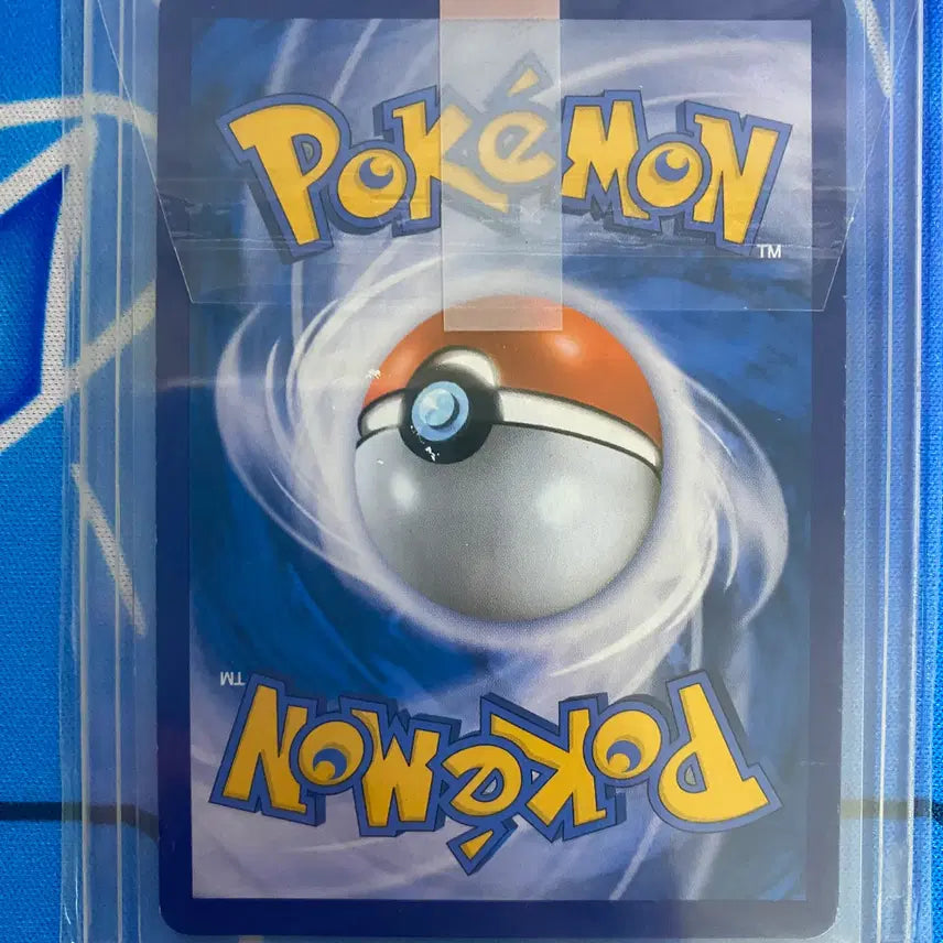 [BUNJANG] Pokemon Card Ancient Card Charizard GX SR / 포켓몬카드 고대카드 리자몽gx sr