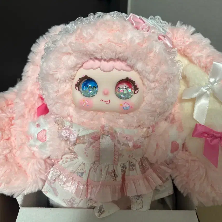 [BUNJANG] Jiimo 400 Strawberry Pattern Doll / 지이모 400 신상