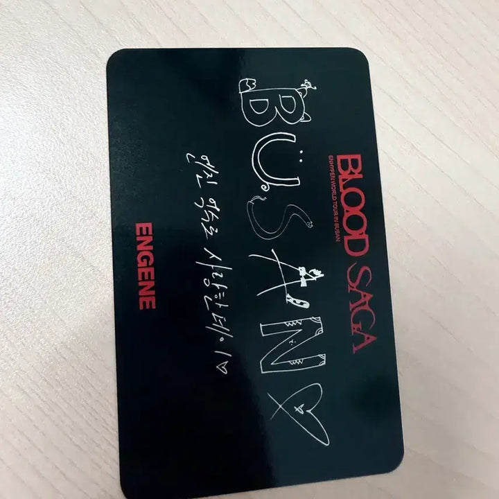 [BUNJANG] ENHYPEN Sunghoon Busan Concert Engene Zone Photocard / 엔하이픈 부산콘 엔진존 성훈 포카