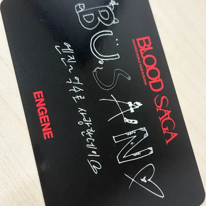 [BUNJANG] ENHYPEN Busan Concert Jay Photocard / 엔하이픈 부산콘 엔진존 제이 포카