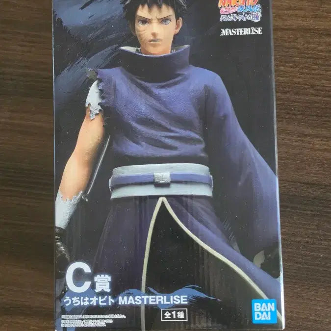 [BUNJANG] Naruto Obito Figure C Prize / 나루토 오비토 c상 피규어