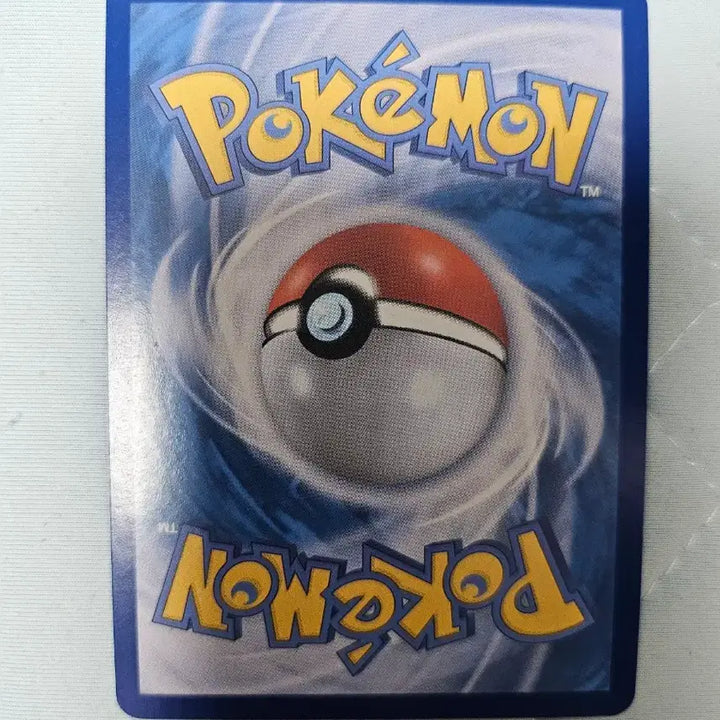 [BUNJANG] Pokemon Card Scarlet &amp; Violet: Twilight Masquerade EX SAR / 포켓몬카드 고동치는달 EX sar